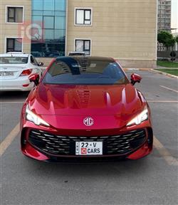 MG 7